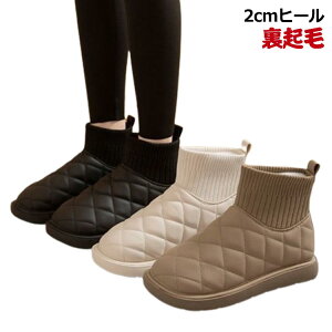 EB^[u[cy fB[X Xm[u[c uE ʋCۉH~g 2CM h Xm[V[Y V[gu[chCN ~p r hu[c u[c fB[X   f