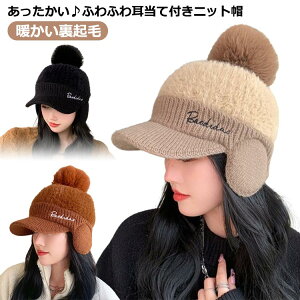 ĕt OsO ΗL X|[c fB[X jbgX ĕtjbgLbv jbgXq  Xq ejX ĕtjbgX Lv St ] ʊw St