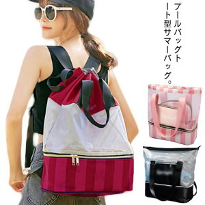 v[obO r[`obO ̎q  q w ct ۈ牀 v[ obO XCobO e 2w  qp XC~OobO j XC~O rj[obO v[o