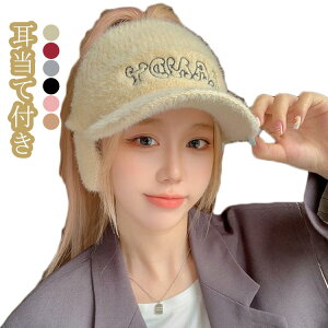 jbgToCU[  ĕt JWA jbgX  fB[X X|[c jO TCNO  ~ g  Xq  ꂢ 킢 h g