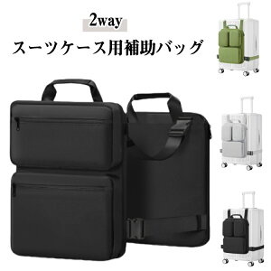 X[cP[X 񂰃obO ⏕obO 2way Ԃ obO bNɂȂ X[cP[X obO TuobO