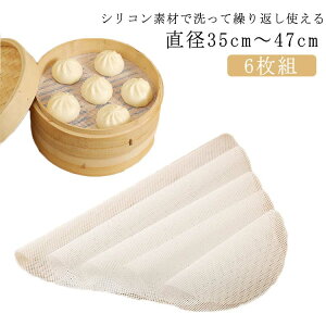  U NbLO V[g  V[g U V[g 6g V[g VR V[g  ZCp ZCp UV[g lbg JԂgp VE}C Ɩp  