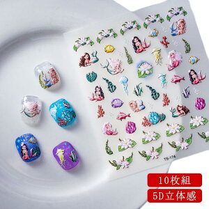 lCV[ qp ȒPlC 5D̊ \邾 LbY ̎q qǂp ǂlC lCA[g 6g LN^[ 킢 lCXebJ[ lCp[c lC`bv 3DlC