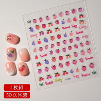 楽天市場】フルーツ（ネイルチップ｜ネイル）：美容・コスメ・香水の通販 