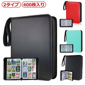 PU gJt@C e  400[ h J[ht@C J[hV[g  X^[J[h |PJ[h t@Xi[t [ ^ g[fBOJ[h z_[ RNV