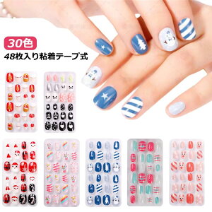 V[ LbY q   lC`bv lC`bv Se[v V[g Ⴞ t WFlC 48 lC`bv NX}X qp ̌ T^ A[g`b