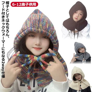 LbY oNo jbgX q 킢 ؍  t[ht h 킢 ݃J[ 2way 6-12 lbNEH[}[ t[hEH[}[  Xq ] XL[ g h