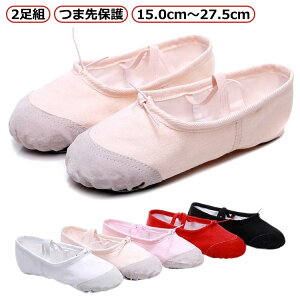 WjA  sN NXS l Xvbg\[ _X i 15cm~27.5cm F2 q K ܐی oGV[Y ɂ߉\ bh o[i LoX Lk ɂ