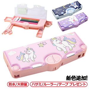 @\ [ ̎q M e q   yP[X e[vt P[X  ̎q j̎q LN^[ w nT~t h [[t ӂł΂ M y [ M