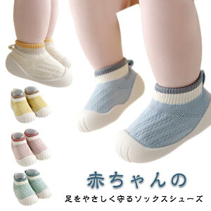 t@[XgV[Y C H~ C t I[V[Y \bNXV[Y S  j̎q ~ Mtg oYj ̎q 킢 _炩 g[jOV[Y [V[Y 