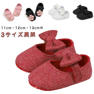 t@[XgV[Y ̎q ԂC 11cm tH xr[V[Y oYj 13cm  {t  xr[V[Y Mtg 킢 Bep a  12cm _炩  tH