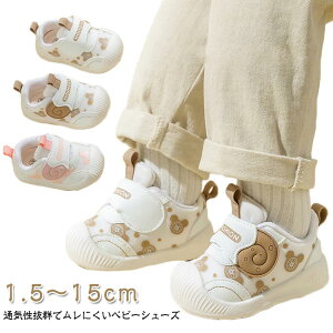 oYj tH ̎q Ԃ K j̎q xr[ xr[C xr[V[Y sK h _炩 oC 킢 a v[g t@[XgV[Y Mtg xr[V[Y J