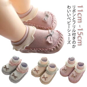 \bNXV[Y t@[XgV[Y sK t xr[  ԂC tH xr[ _炩 Be ~ ̎q {  oYj xr[V[Y v[g a