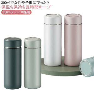  300ml  qp {g }C{g |[^u{g ^fM gїp{g  ^u[ Vv ۉ ۗ t fB[X XeX }O{g ⋋ ʋ 