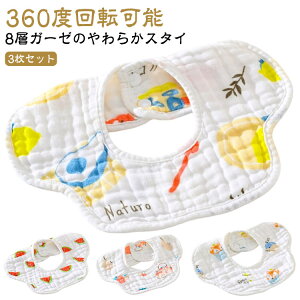 xr[X^C X^C 悾ꂩ ̎q j̎q ԕ 킢 HX^C 悾X^C Ԃ  􂦂 z _炩 qp cp xr[X^C oY K 񌳕ی 