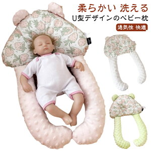 xr[ ʋC Ԃ xr[ U^ xr[܂  oY xr[s[ T|[g 킢 [ Ȗh~ _炩 K 􂦂 ې ̌^̃fUC 