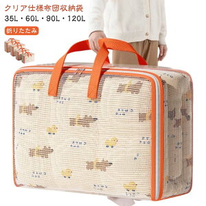 z [ ܂肽 ߗގ[ e m[ t N[[bg[   zc[ \tg[P[X y 傫  t@Xi[ zc[ RpN