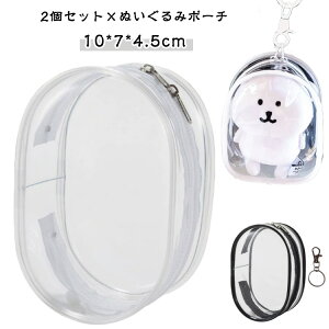 ho ~jʂ|[` f[^P[u[ [|[` [|[` NA|[` PVC ɃobO [ ^ѕ֗ g s|[` ObY  RpNg ʂݎ[ 킢