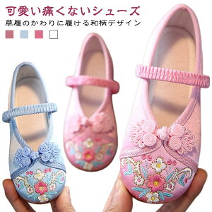 a LbY ̎q 3 C ܎O 5 ܎O ԕ hJ  qC tH[}C tbgV[Y 7 w C \V[Y  ap tH[}C K[Y _炩