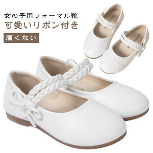  LbY tH[}C q qC C ̎q t { zCg H tbgV[Y  K[Y hXV[Y qp p[eB[ \  w  ₷ 