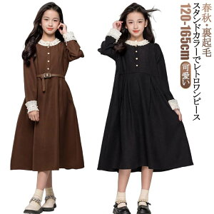 xgt s[X o WjA ̎q zF LbY tH  N H~ K[YhX q X^hJ[ n Vv tJ[ ԕ  g i JW