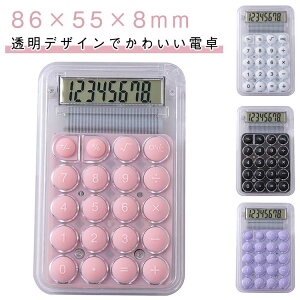  q d w 킢 gїp RpNg Jt    wKp [ ~jd d Z w wZp d Mtg ~jTCY 86×55×8mm Vv