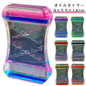 IChbv bNX t̃IC fXN IC^C}[ ^C}[v ^C}[v  CeA q ItBX v[g JtIC  rO w Mtg