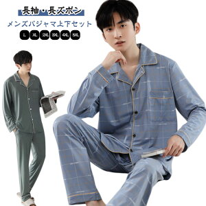 [EFA Y H~  Y{ pW} tH jp  z[EFA 傫TCY  L-5XL ㉺Zbg g _炩 |Pbgt Vv n JWA 