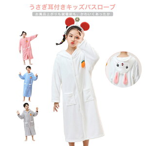  oX[u t[ht  ~p j̎q ̎q oX[u 킢   q [EFA qp iCgEFA h g 􂦂 z LbY K  v[g