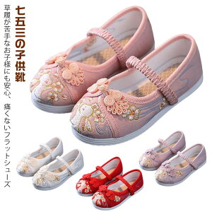  hJ ̎q  _炩 ܎O LbY qC  ԕ tbgV[Y ap ɂȂ  ɂ qC tH[} ₷ \    j