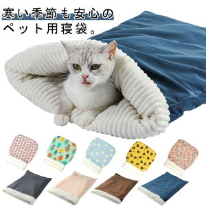 ~ ۉ ybgnEX  t g H zc ybgQ 45×65cm ^ xbh  ybgQ t[X  ybgxbh ybgpi LbgnEX 킢 ӂӂ _炩 h }