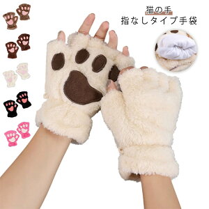 wȂ L̒  ̎q   lp EZbg X}zΉ qp fB[X H~   O[u 킢 RXv L̎ yAO[u ӂӂ w ˂ lR 