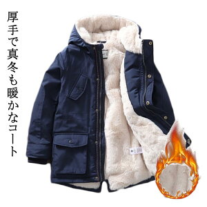 N ~ AE^[ K {A LbY j̎q ~h  WPbg qp t[ht R[g h 킢 AE^[  ۉ R[g ʉ ʊw JWA v[g 