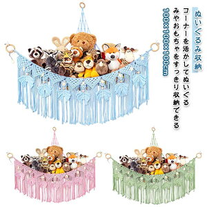 nbN ݂艺lbg ҂ qǂ ǖʎ[ ^bZ   Ǌ|[ [ tbNt e ʂݎ[ k ȃXy[X  100×100×100cm M