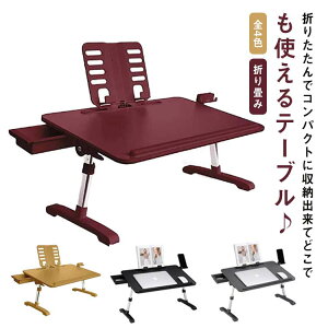 e[u ~je[u 4iK [e[u ܂肽 ubNX^h xbhe[u 58cm px o ܂ RpNg݌v X}zX^ht h~Xgbp[ 