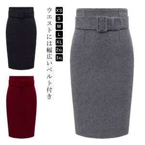 ubN XJ[g ~ tg{^ yVXJ[g yVXJ[g ~ ItBX xgt O ^CgXJ[g  yV ~fBAXJ[g ~XJ[g ^Cg 