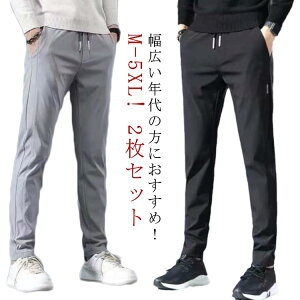 X|[cEFA Opc Y 傫TCY pc J[Spc e[p[hpc Y 2 H h pc  Xgb` StEFA Vv `mp  t