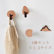 4個セット 木彫 ウォールフック 木製フック 山 ハワイアン アジアン 月 木 かわいい 壁掛けフック 北欧雑…