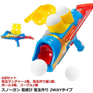 6_  Ђ Xm[K  {[ ʃ`[ Xm[{[[J[ ʍ ʃ[J[   ፇwbg  V ፇ @  V O