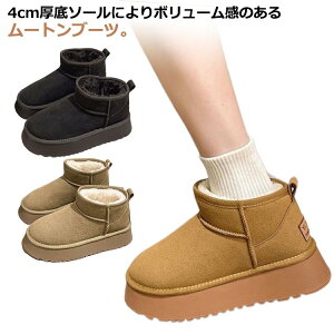 fB[X [gu[c y V[g XG[h [q[  \[ q[5cm V[gu[c ؂ ₷  C h {A [gu[c C ɂȂ Ȃ 