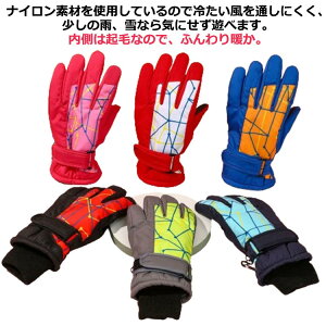 Xm[ ~ߕt XL[O[u N XL[ Xm{[  h V N ܖ{w LbY h  Xm[{[hO[u Xm{O[u XL[ Xm[ S