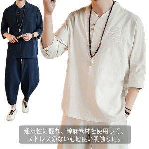 ZbgAbv Y ㉺Zbg 2_Zbg l Ȗ ZbgAbv   傫TCY YZbgAbv JWA JbR   ̓ Mtg 