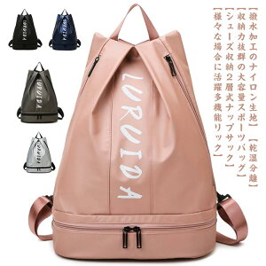  v[obO 2w q l ̎q j̎q v[obN LbY XCobO bN^   jobO r[`obO ibvUbN w w r[`obO X