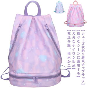  v[obO ̎q ibvTbN 2w LbY  bN^ q r[`obO v[obN XCobO v[ j XC~O obO w wN wZ q s