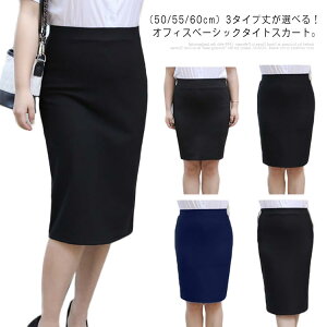 傫TCY̕ ^CgXJ[g fB[X XJ[g AC EGXgS XJ[g Ђ   XJ[g X[c nCEGXg V[gXJ[g tH[}XJ[g 傫TC