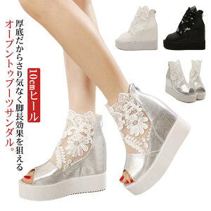 fB[X T_ T}[u[c u[cT_ [X ԕ T}[u[c t[[X 10cmq[ obNt@Xi[ JWA  I[vgD