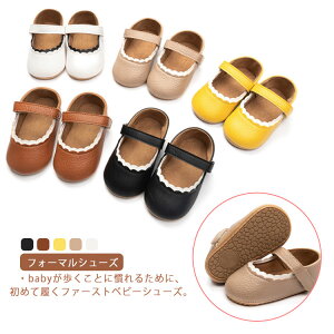 Ԃ tH[}V[Y ̎q C t@[XgV[Y Z~tH[} xr[   y ɂ _炩   j p[eB[ v[g }WbNe[v  