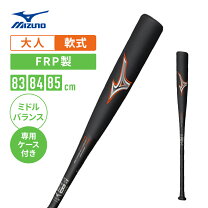 楽天市場】ビヨンド ギガキング02の通販