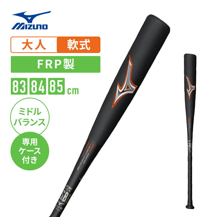 楽天市場】【11/4-11/11○商品お気に入り登録でポイント当たる 