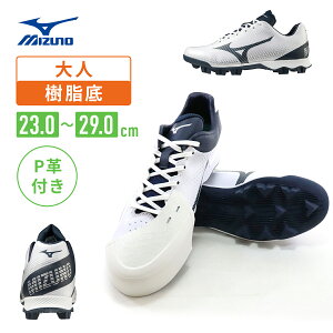 ~Ym |CgXpCN EG[u Cg{ PJo[t 11gp222114 zCg×lCr[